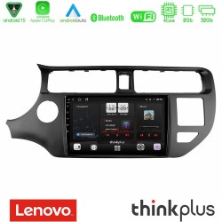 Lenovo Thinkplus Series 4Core Android15 2+32GB Kia Rio 2011-2015 Navigation Multimedia Tablet 9" Με Carplay & Android Auto Lenovo Thinkplus Series 4Core Android15 2+32GB Kia Rio 2011-2015 Navigation Multimedia Tablet 9" Με Carplay & Android Auto