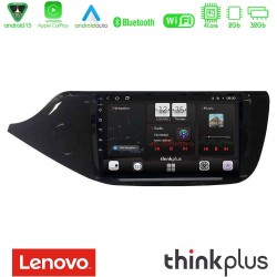 Lenovo Thinkplus Series 4Core Android15 2+32GB Kia Ceed 2013-2017 Navigation Multimedia Tablet 9" Με Carplay & Android Auto Lenovo Thinkplus Series 4Core Android15 2+32GB Kia Ceed 2013-2017 Navigation Multimedia Tablet 9" Με Carplay & Android Auto