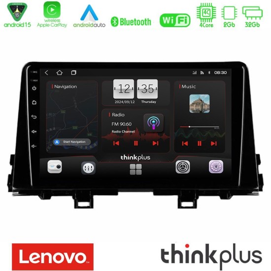 Lenovo Thinkplus Series 4Core Android15 2+32GB Kia Picanto 2017-2021 Navigation Multimedia Tablet 9" Με Carplay & Android Auto Lenovo Thinkplus Series 4Core Android15 2+32GB Kia Picanto 2017-2021 Navigation Multimedia Tablet 9" Με Carplay & Android Auto