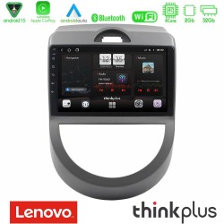 Lenovo Thinkplus Series 4Core Android15 2+32GB Kia Soul 2009-2011 Navigation Multimedia Tablet 9" Με Carplay & Android Auto Lenovo Thinkplus Series 4Core Android15 2+32GB Kia Soul 2009-2011 Navigation Multimedia Tablet 9" Με Carplay & Android Auto