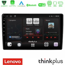 Lenovo Thinkplus Series 4Core Android15 2+32GB Kia Ceed 2007-2009 Navigation Multimedia Tablet 9" Με Carplay & Android Auto Με Carplay & Android Auto Lenovo Thinkplus Series 4Core Android15 2+32GB Kia Ceed 2007-2009 Navigation Multimedia Tablet 9" Με Carplay & Android Auto Με Carplay & Android Auto