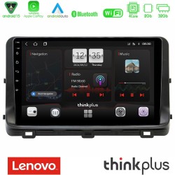 Lenovo Thinkplus Series 4Core Android15 2+32GB  Kia Ceed 2018-2023 Navigation Multimedia Tablet 10" Με Carplay & Android Auto