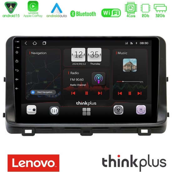 Lenovo Thinkplus Series 4Core Android15 2+32GB  Kia Ceed 2018-2023 Navigation Multimedia Tablet 10" Με Carplay & Android Auto
