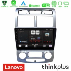 Lenovo Thinkplus Series 4Core Android15 2+32GB Kia Sportage 2005-2008 Navigation Multimedia Tablet 9"" Με Carplay & Android Auto Lenovo Thinkplus Series 4Core Android15 2+32GB Kia Sportage 2005-2008 Navigation Multimedia Tablet 9"" Με Carplay & Android Auto
