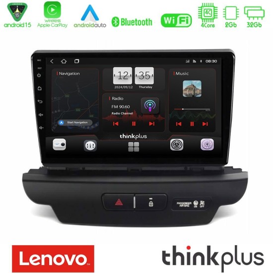 Lenovo Thinkplus Series 4Core Android15 2+32GB Kia Ceed 2018-2023 Navigation Multimedia Tablet 9" Με Carplay & Android Auto (Low Version) Lenovo Thinkplus Series 4Core Android15 2+32GB Kia Ceed 2018-2023 Navigation Multimedia Tablet 9" Με Carplay & Android Auto (Low Version)