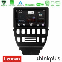 Lenovo Thinkplus Series 4Core Android15 2+32GB Lada Niva Navigation Multimedia Tablet 9" Με Carplay & Android Auto Lenovo Thinkplus Series 4Core Android15 2+32GB Lada Niva Navigation Multimedia Tablet 9" Με Carplay & Android Auto