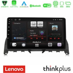 Lenovo Thinkplus Series 4Core Android15 2+32GB  Mercedes C Class W204 Navigation Multimedia Tablet 9" Με Carplay & Android Auto (Σκούρο καφέ)