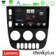 Lenovo Thinkplus Series 4Core Android15 2+32GB Mercedes ML Class 1998-2005 Navigation Multimedia Tablet 9" Με Carplay & Android Auto Lenovo Thinkplus Series 4Core Android15 2+32GB Mercedes ML Class 1998-2005 Navigation Multimedia Tablet 9" Με Carplay & Android Auto
