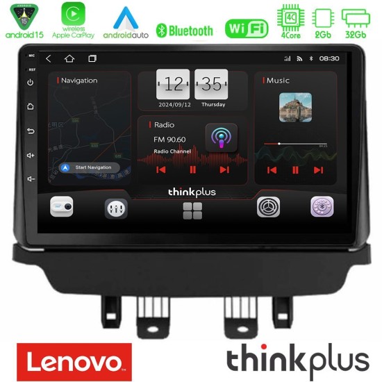 Lenovo Thinkplus Series 4Core Android15 2+32GB Mazda 2 2014-2021 Navigation Multimedia Tablet 9" Με Carplay & Android Auto Lenovo Thinkplus Series 4Core Android15 2+32GB Mazda 2 2014-2021 Navigation Multimedia Tablet 9" Με Carplay & Android Auto
