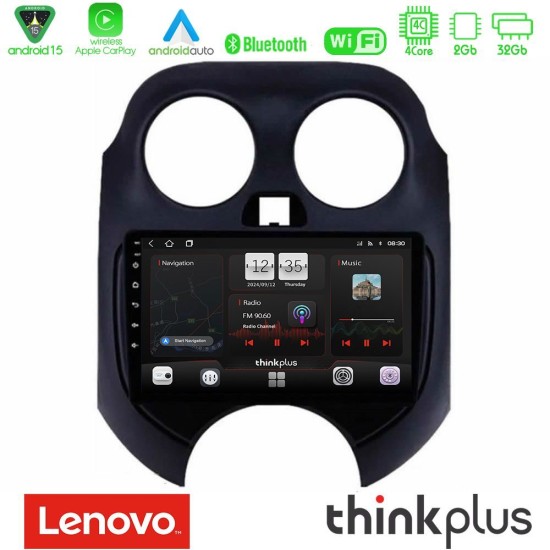 Lenovo Thinkplus Series 4Core Android15 2+32GB Nissan Micra 2011-2014 Navigation Multimedia Tablet 9" Με Carplay & Android Auto Lenovo Thinkplus Series 4Core Android15 2+32GB Nissan Micra 2011-2014 Navigation Multimedia Tablet 9" Με Carplay & Android Auto