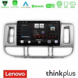 Lenovo Thinkplus Series 4Core Android15 2+32GB Nissan X-Trail (T30) 2000-2003 Navigation Multimedia Tablet 9" Με Carplay & Android Auto Lenovo Thinkplus Series 4Core Android15 2+32GB Nissan X-Trail (T30) 2000-2003 Navigation Multimedia Tablet 9" Με Carplay & Android Auto