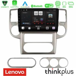 Lenovo Thinkplus Series 4Core Android15 2+32GB  Nissan X-Trail 2003-2007 Navigation Multimedia Tablet 10" Με Carplay & Android Auto