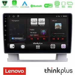 Lenovo Thinkplus Series 4Core Android15 2+32GB Opel Astra J 2010-2014 Navigation Multimedia Tablet 9" Με Carplay & Android Auto Lenovo Thinkplus Series 4Core Android15 2+32GB Opel Astra J 2010-2014 Navigation Multimedia Tablet 9" Με Carplay & Android Auto