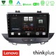 Lenovo Thinkplus Series 4Core Android15 2+32GB Opel Grandland/Crossland X Navigation Multimedia Tablet 9" Με Carplay & Android Auto