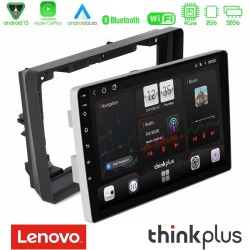 Lenovo Thinkplus Series 4Core Android15 2+32GB Peugeot 308 2013-2020 Navigation Multimedia Tablet 9" Με Carplay & Android Auto Lenovo Thinkplus Series 4Core Android15 2+32GB Peugeot 308 2013-2020 Navigation Multimedia Tablet 9" Με Carplay & Android Auto