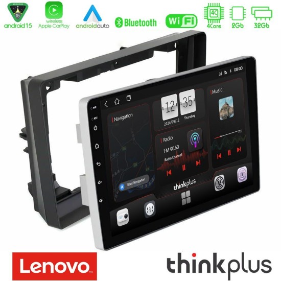 Lenovo Thinkplus Series 4Core Android15 2+32GB Peugeot 308 2013-2020 Navigation Multimedia Tablet 9" Με Carplay & Android Auto Lenovo Thinkplus Series 4Core Android15 2+32GB Peugeot 308 2013-2020 Navigation Multimedia Tablet 9" Με Carplay & Android Auto