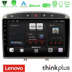 Lenovo Thinkplus Series 4Core Android15 2+32GB Peugeot 308/RCZ Navigation Multimedia Tablet 9" (Ασημί Χρώμα) Με Carplay & Android Auto Lenovo Thinkplus Series 4Core Android15 2+32GB Peugeot 308/RCZ Navigation Multimedia Tablet 9" (Ασημί Χρώμα) Με Carplay & Android Auto