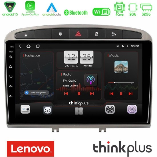 Lenovo Thinkplus Series 4Core Android15 2+32GB Peugeot 308/RCZ Navigation Multimedia Tablet 9" (Ασημί Χρώμα) Με Carplay & Android Auto Lenovo Thinkplus Series 4Core Android15 2+32GB Peugeot 308/RCZ Navigation Multimedia Tablet 9" (Ασημί Χρώμα) Με Carplay & Android Auto