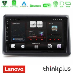 Lenovo Thinkplus Series 4Core Android15 2+32GB Renault Express 2020-2025 Navigation Multimedia Tablet 9" Με Carplay & Android Auto