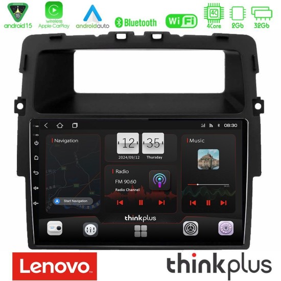 Lenovo Thinkplus Series 4Core Android15 2+32GB  Renault/Nissan/Opel Navigation Multimedia Tablet 10" Με Carplay & Android Auto