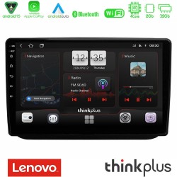 Lenovo Thinkplus Series 4Core Android15 2+32GB  Skoda Fabia 2007-2014 Navigation Multimedia Tablet 10" Με Carplay & Android Auto