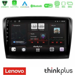 Lenovo Thinkplus Series 4Core Android15 2+32GB  Skoda Superb 2008-2015 Navigation Multimedia Tablet 10" Με Carplay & Android Auto