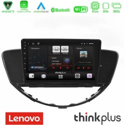 Lenovo Thinkplus Series 4Core Android15 2+32GB Subaru Tribeca 2007-2014 Navigation Multimedia Tablet 9" Με Carplay & Android Auto Lenovo Thinkplus Series 4Core Android15 2+32GB Subaru Tribeca 2007-2014 Navigation Multimedia Tablet 9" Με Carplay & Android Auto