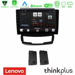 Lenovo Thinkplus Series 4Core Android15 2+32GB Ssangyong Korando 2010-2014 Navigation Multimedia Tablet 9" Με Carplay & Android Auto Lenovo Thinkplus Series 4Core Android15 2+32GB Ssangyong Korando 2010-2014 Navigation Multimedia Tablet 9" Με Carplay & Android Auto