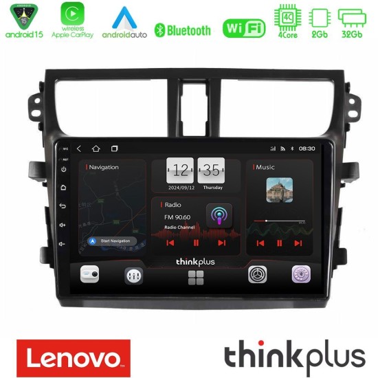 Lenovo Thinkplus Series 4Core Android15 2+32GB Suzuki Celerio 2014-2020 Navigation Multimedia Tablet 9" Με Carplay & Android Auto Με Carplay & Android Auto Lenovo Thinkplus Series 4Core Android15 2+32GB Suzuki Celerio 2014-2020 Navigation Multimedia Tablet 9" Με Carplay & Android Auto Με Carplay & Android Auto
