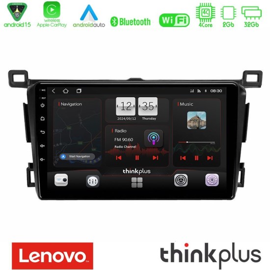 Lenovo Thinkplus Series 4Core Android15 2+32GB Toyota RAV4 2013-2018 Navigation Multimedia Tablet 9" Με Carplay & Android Auto Lenovo Thinkplus Series 4Core Android15 2+32GB Toyota RAV4 2013-2018 Navigation Multimedia Tablet 9" Με Carplay & Android Auto