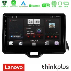 Lenovo Thinkplus Series 4Core Android15 2+32GB Toyota Yaris 2020-> Navigation Multimedia Tablet 9" Με Carplay & Android Auto Lenovo Thinkplus Series 4Core Android15 2+32GB Toyota Yaris 2020-> Navigation Multimedia Tablet 9" Με Carplay & Android Auto