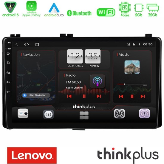 Lenovo Thinkplus Series 4Core Android15 2+32GB Toyota Corolla/Auris 2017-2019 Navigat-ion Multimedia Tablet 9" Με Carplay & Android Auto Lenovo Thinkplus Series 4Core Android15 2+32GB Toyota Corolla/Auris 2017-2019 Navigat-ion Multimedia Tablet 9" Με Carplay & Android Auto