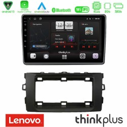 Lenovo Thinkplus Series 4Core Android15 2+32GB  Toyota Auris 2013-2016 Navigation Multimedia Tablet 10" Με Carplay & Android Auto