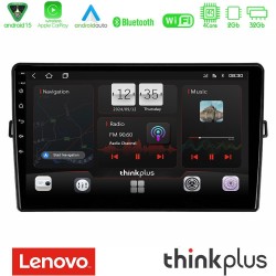 Lenovo Thinkplus Series 4Core Android15 2+32GB  Toyota Auris Navigation Multimedia Tablet 10" Με Carplay & Android Auto