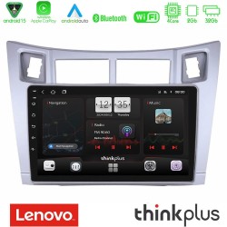 Lenovo Thinkplus Series 4Core Android15 2+32GB Toyota Yaris Navigation Multimedia Tablet 9" (Ασημί Χρώμα) Με Carplay & Android Auto Lenovo Thinkplus Series 4Core Android15 2+32GB Toyota Yaris Navigation Multimedia Tablet 9" (Ασημί Χρώμα) Με Carplay & Android Auto