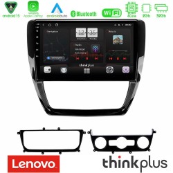 Lenovo Thinkplus Series 4Core Android15 2+32GB  VW Jetta Navigation Multimedia Tablet 10" Με Carplay & Android Auto