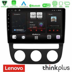Lenovo Thinkplus Series 4Core Android15 2+32GB  VW Jetta Navigation Multimedia Tablet 10" Με Carplay & Android Auto