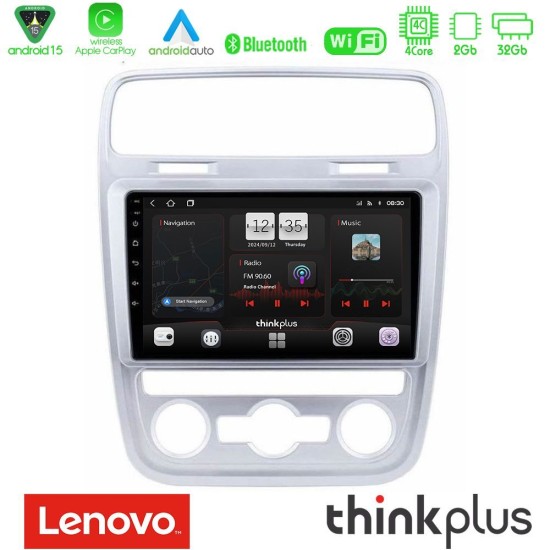 Lenovo Thinkplus Series 4Core Android15 2+32GB VW Scirocco 2014 – 2017 Navigation Multimedia Tablet 9" Με Carplay & Android Auto Lenovo Thinkplus Series 4Core Android15 2+32GB VW Scirocco 2014 – 2017 Navigation Multimedia Tablet 9" Με Carplay & Android Auto