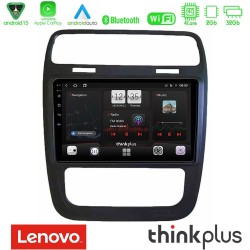Lenovo Thinkplus Series 4Core Android15 2+32GB VW Scirocco 2014 – 2017 Navigation Multimedia Tablet 9" Με Carplay & Android Auto Lenovo Thinkplus Series 4Core Android15 2+32GB VW Scirocco 2014 – 2017 Navigation Multimedia Tablet 9" Με Carplay & Android Auto