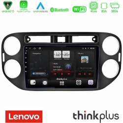 Lenovo Thinkplus Series 4Core Android15 2+32GB VW Tiguan Navigation Multimedia Tablet 9" (23mm alarm button) Με Carplay & Android Auto Lenovo Thinkplus Series 4Core Android15 2+32GB VW Tiguan Navigation Multimedia Tablet 9" (23mm alarm button) Με Carplay & Android Auto