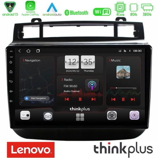 Lenovo Thinkplus Series 4Core Android15 2+32GB VW Touareg 2011-2018 Navigation Multimedia Tablet 9" Με Carplay & Android Auto Lenovo Thinkplus Series 4Core Android15 2+32GB VW Touareg 2011-2018 Navigation Multimedia Tablet 9" Με Carplay & Android Auto