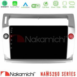 Nakamichi NAM5260 Series 4Core Android13 4+64GB Citroen C4 2004-2010 Navigation Multimedia Tablet 9" Με Carplay & Android Auto Nakamichi NAM5260 Series 4Core Android13 4+64GB Citroen C4 2004-2010 Navigation Multimedia Tablet 9" Με Carplay & Android Auto