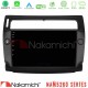 Nakamichi NAM5260 Series 4Core Android13 4+64GB Citroen C4 2004-2010 Navigation Multimedia Tablet 9" (μαύρο χρώμα) Με Carplay & Android Auto Nakamichi NAM5260 Series 4Core Android13 4+64GB Citroen C4 2004-2010 Navigation Multimedia Tablet 9" (μαύρο χρώμα) Με Carplay & Android Auto