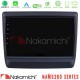 Nakamichi NAM5260 Series 4Core Android13 4+64GB Isuzu D-MAX 2020-2023 Navigation Multimedia Tablet 9" Με Carplay & Android Auto