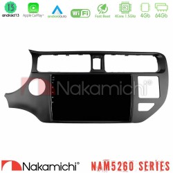 Nakamichi NAM5260 Series 4Core Android13 4+64GB Kia Rio 2011-2015 Navigation Multimedia Tablet 9" Με Carplay & Android Auto