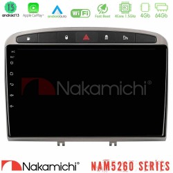 Nakamichi NAM5260 Series 4Core Android13 4+64GB Peugeot 308/RCZ Navigation Multimedia Tablet 9" (Ασημί Χρώμα) Με Carplay & Android Auto