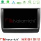 Nakamichi NAM5260 Series 4Core Android13 4+64GB Toyota Prius 2004-2009 Navigation Multimedia Tablet 9" Με Carplay & Android Auto