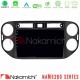 Nakamichi NAM5260 Series 4Core Android13 4+64GB VW Tiguan Navigation Multimedia Tablet 9" (23mm alarm button) Με Carplay & Android Auto