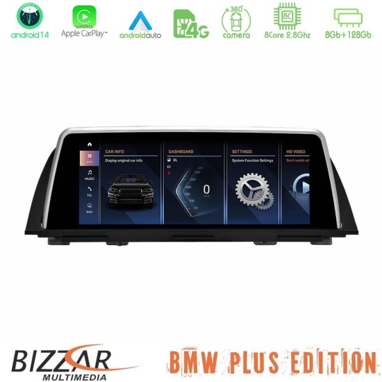 Bizzar Plus Edition BMW 5 Series F10 CIC Android14 8Core (8+128GB) Navigation Multimedia 10.25" HD Anti-reflection (POP-Up Style)