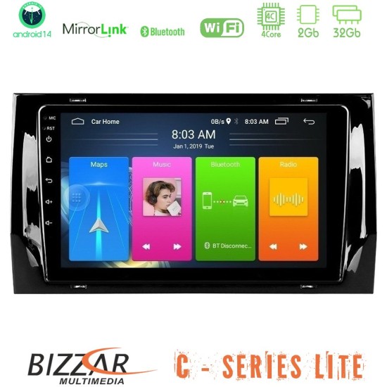 Bizzar C Series Lite 4Core Android14 2+32GB  Skoda Kodiaq 2017-> Navigation Multimedia Tablet 10"